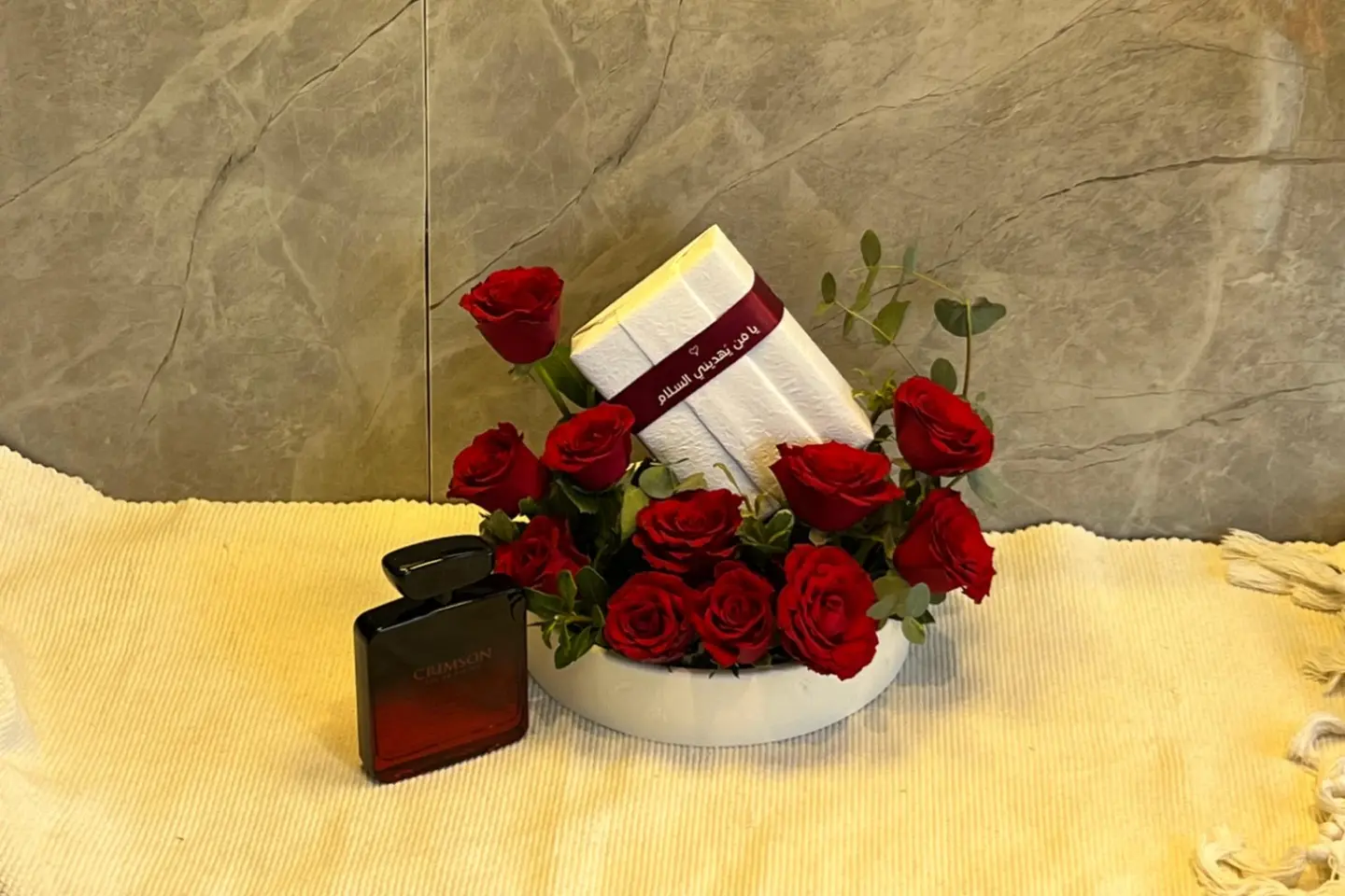 عطر كريمسون