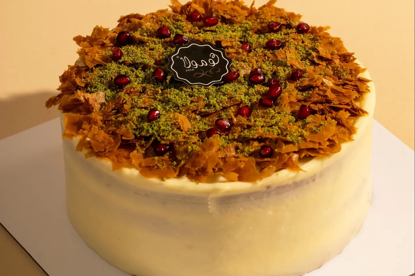 Baklawa Pomegrenate Cake