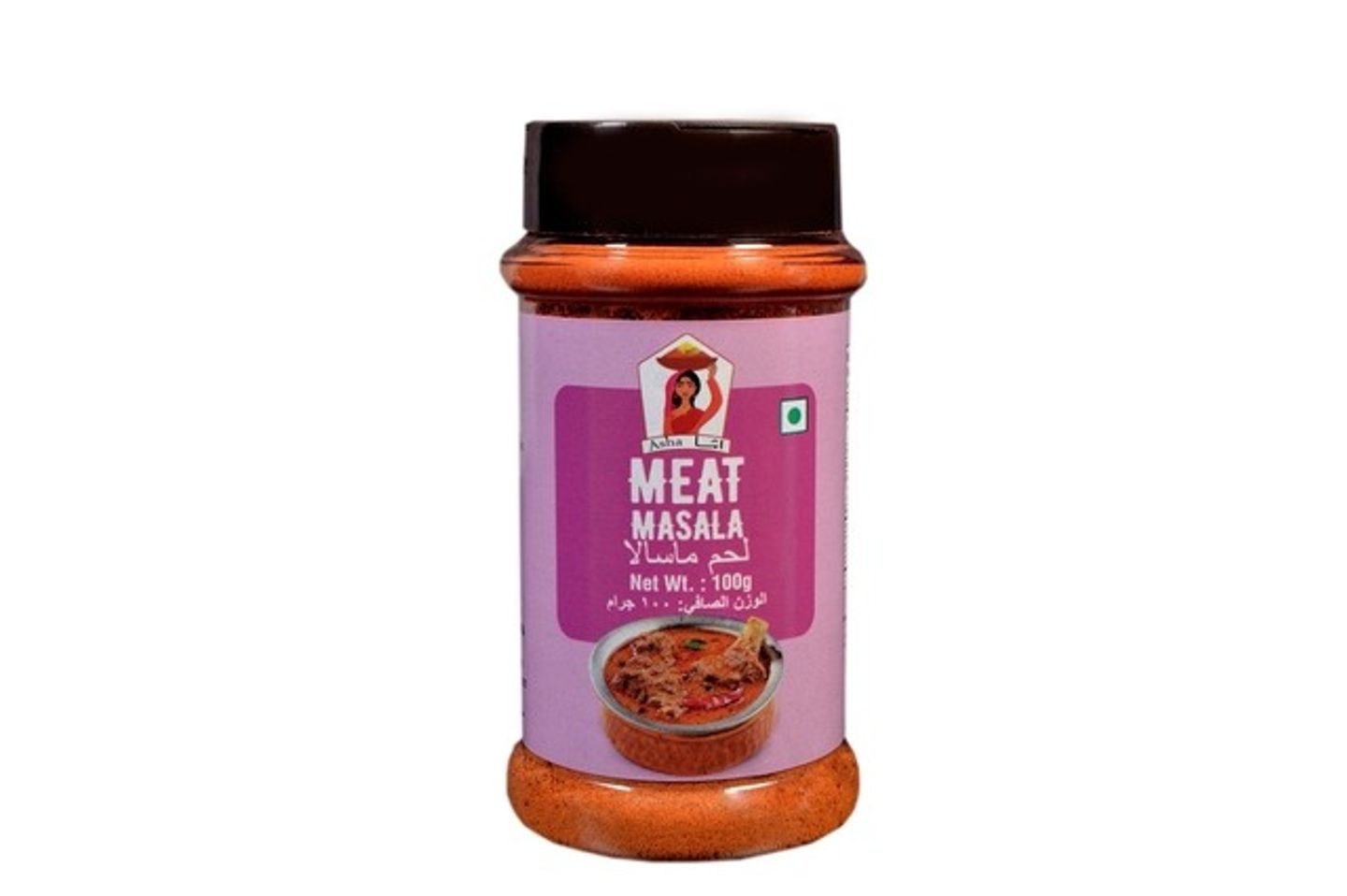 لحم مسالا مائة جم