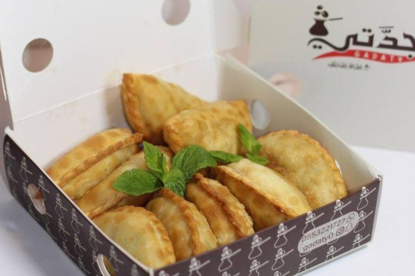 بف دجاج