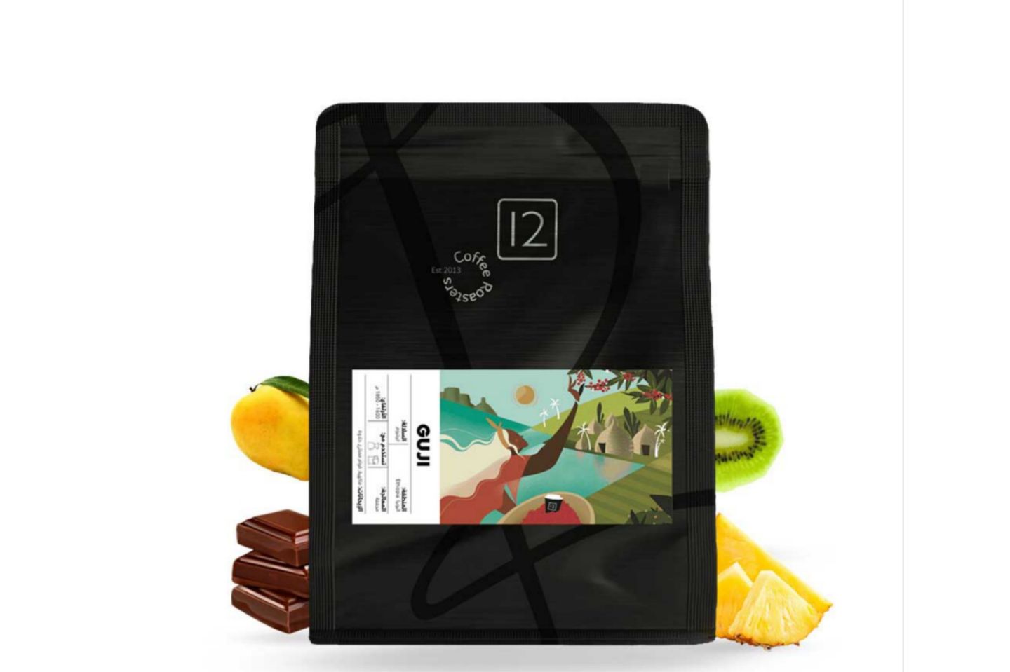 Ethiopia Guji Beans