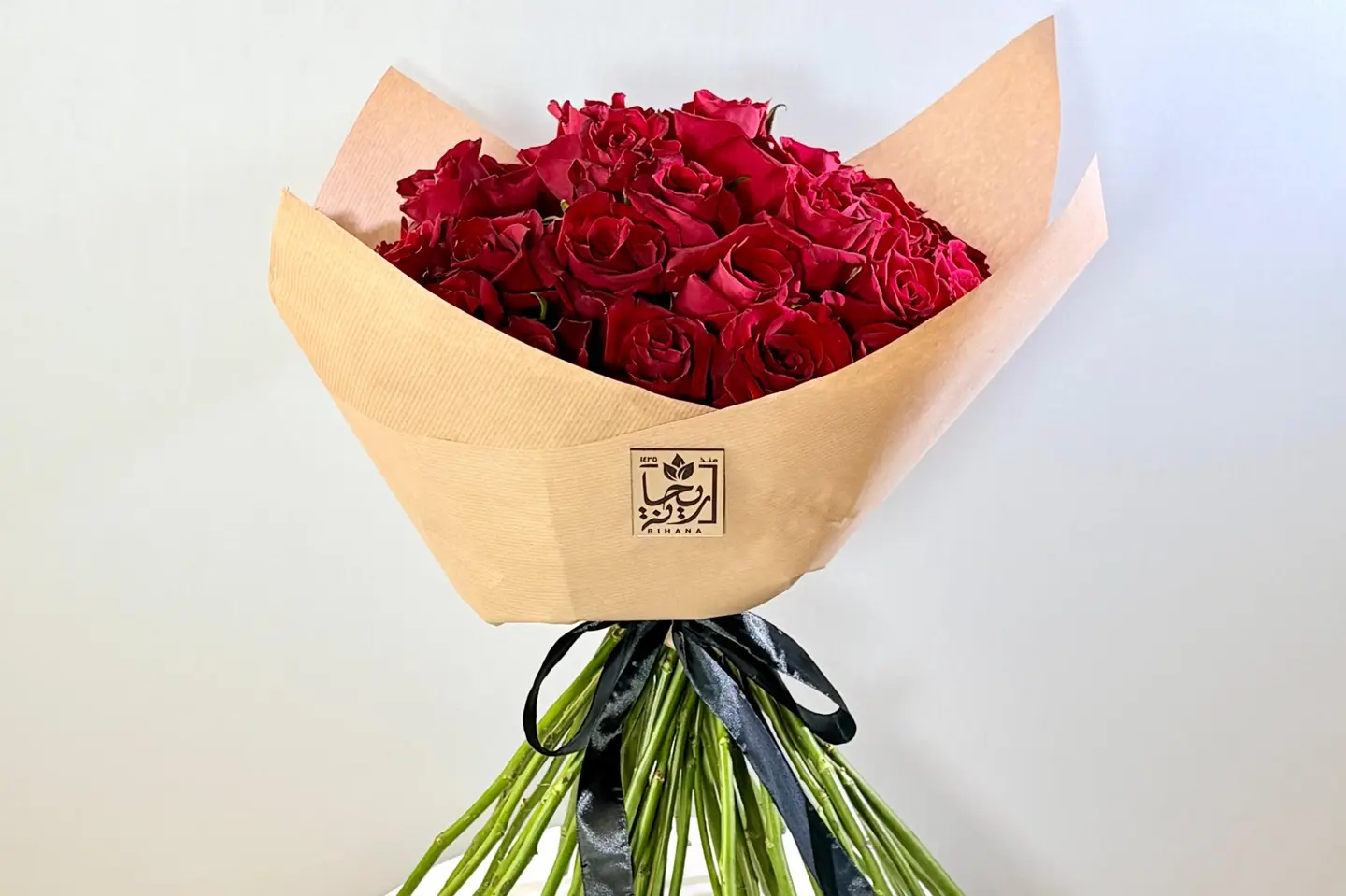 باقة همس الحب