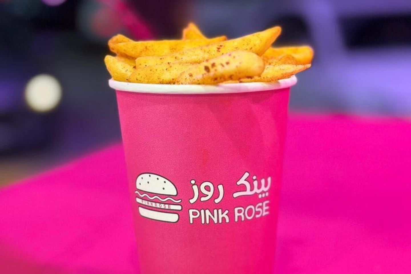 بطاطس مبهر
