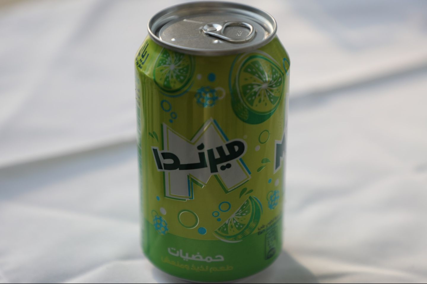 ميرندا حمضيات