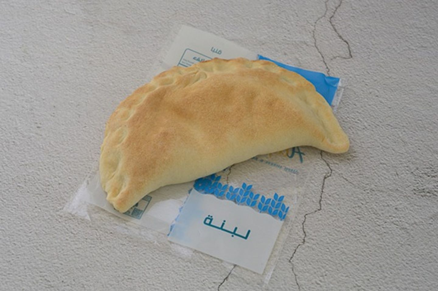 مناقيش لبنة