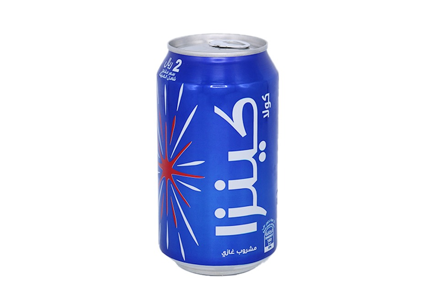 Kinza Cola