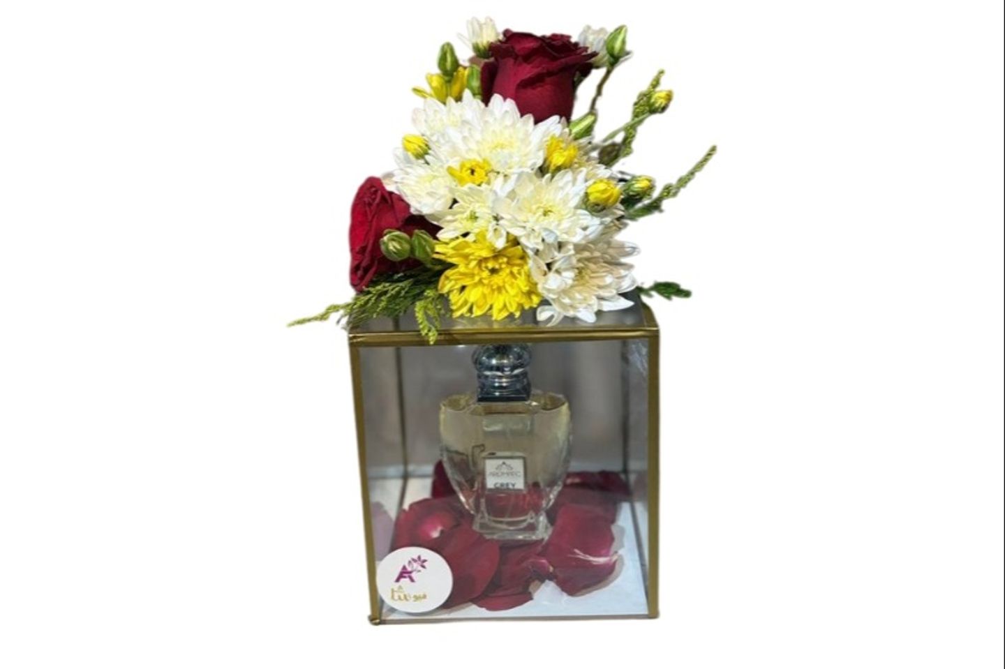 Gift Box