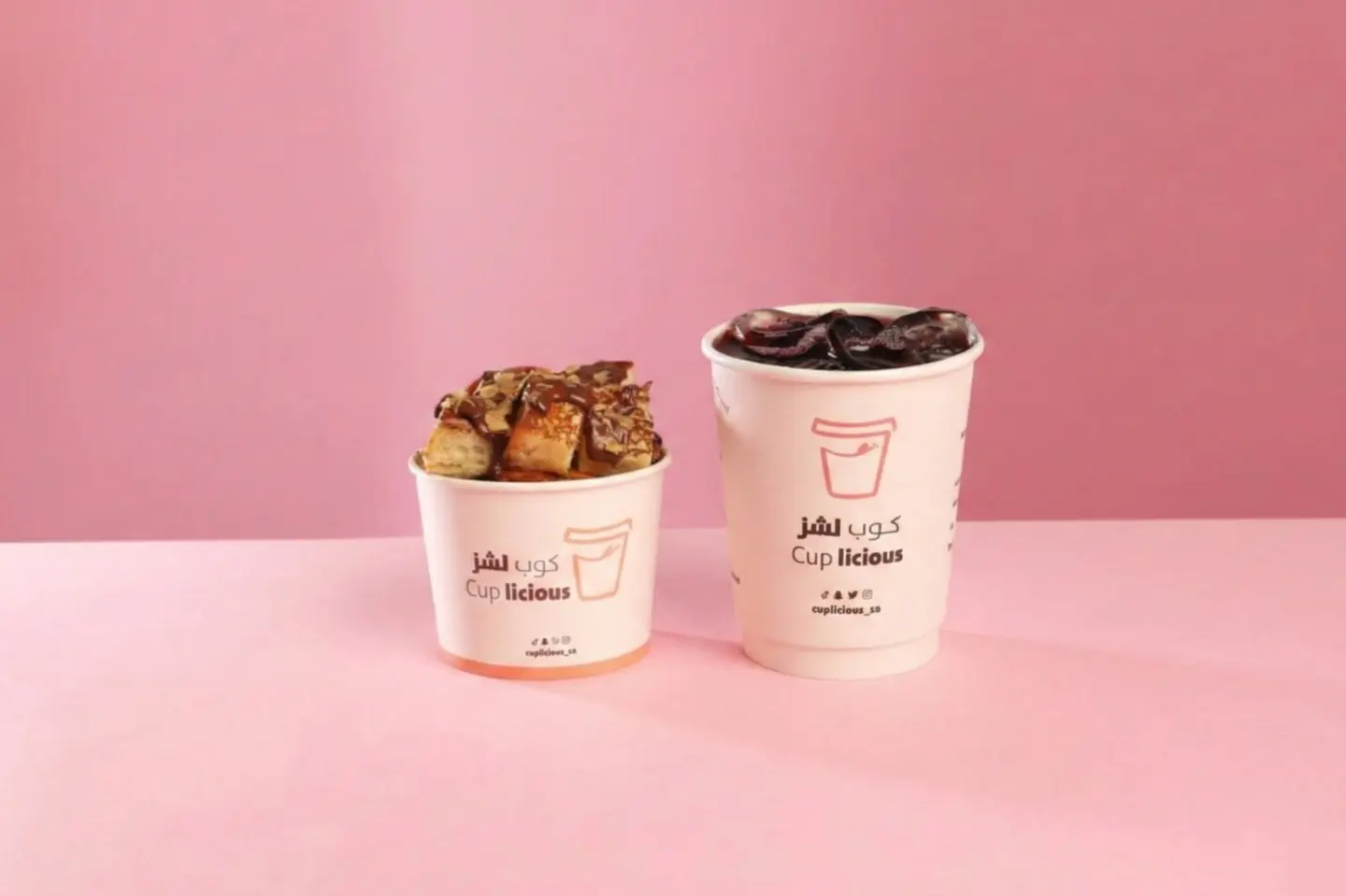 Cup And Coffee Combo