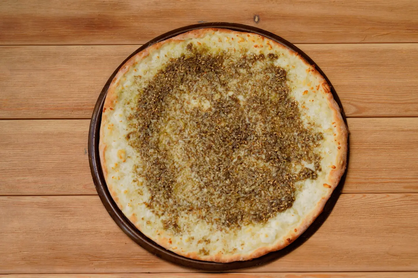 Manakish Zathar Cheese