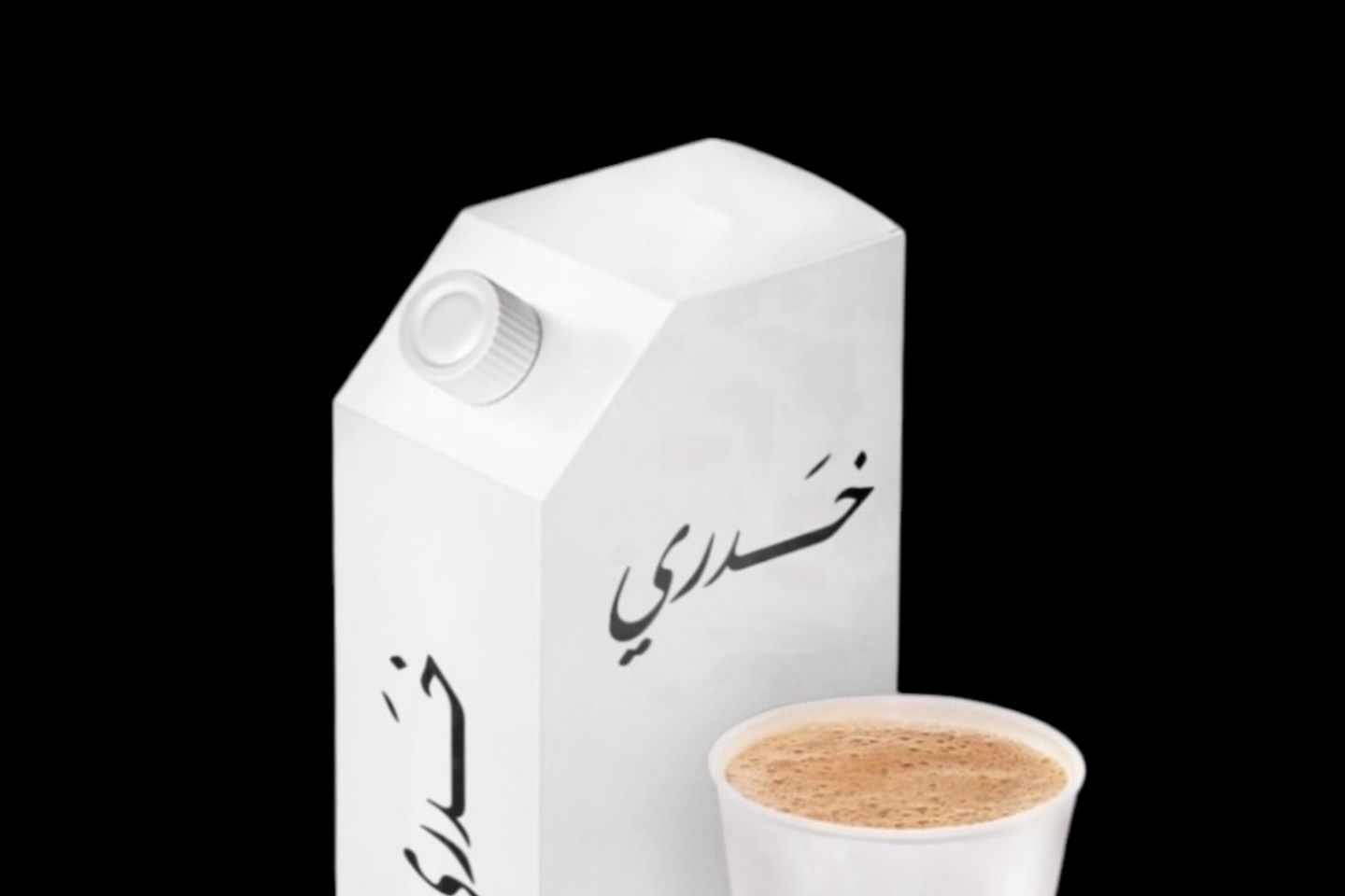 Box Krak