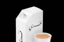 بوكس الكرك