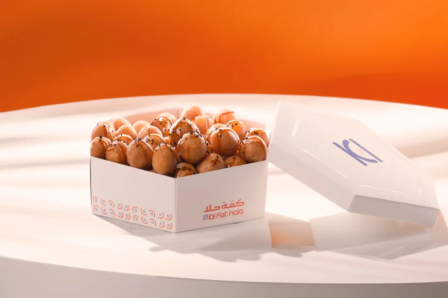 لقيمات ساده بوكس صغير