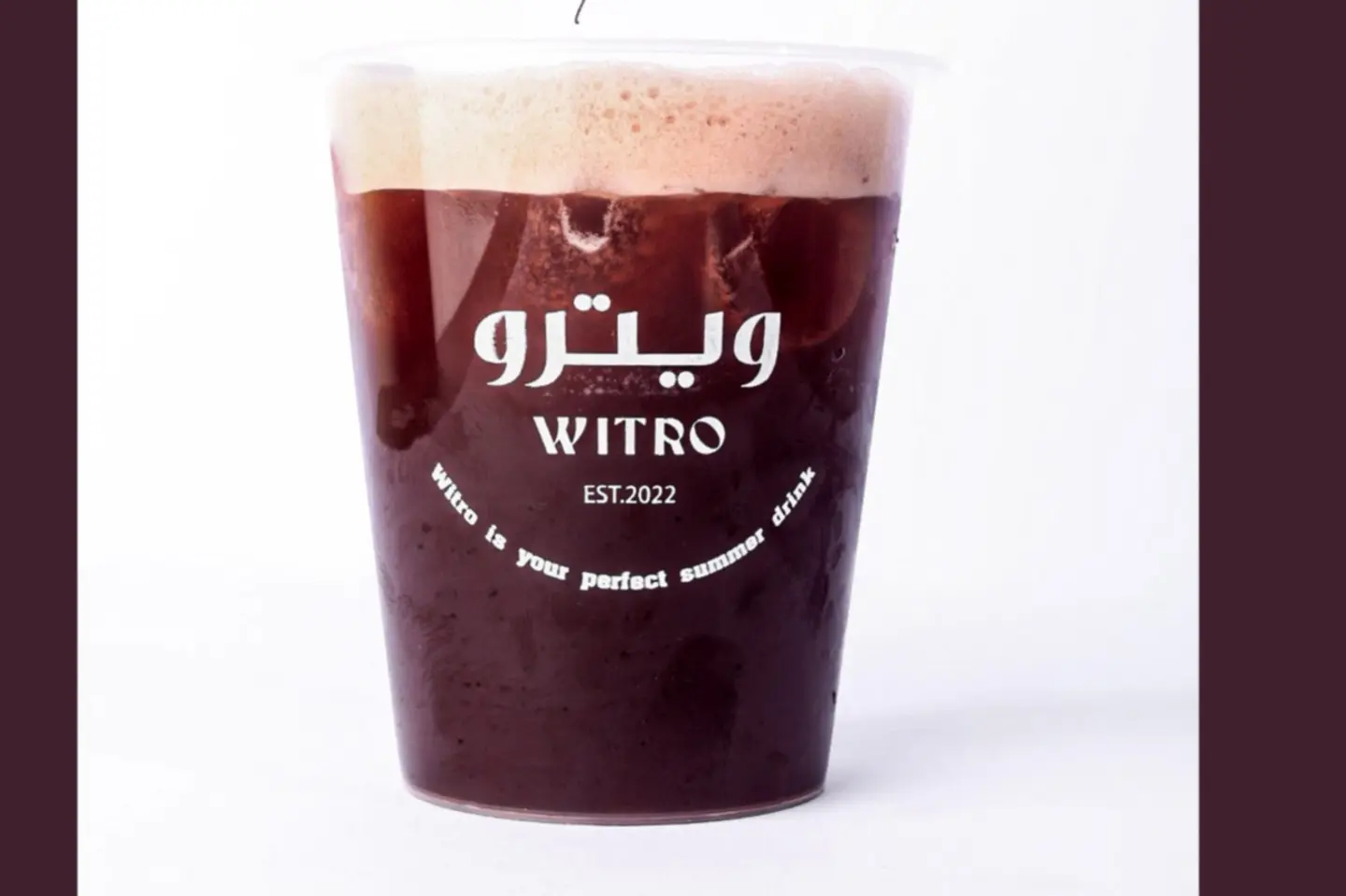سنقتشر اسبريسو