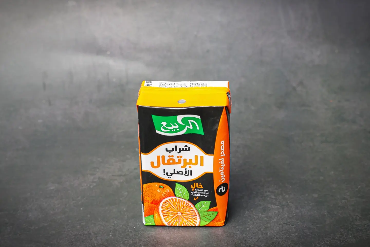 عصير ربيع برتقال