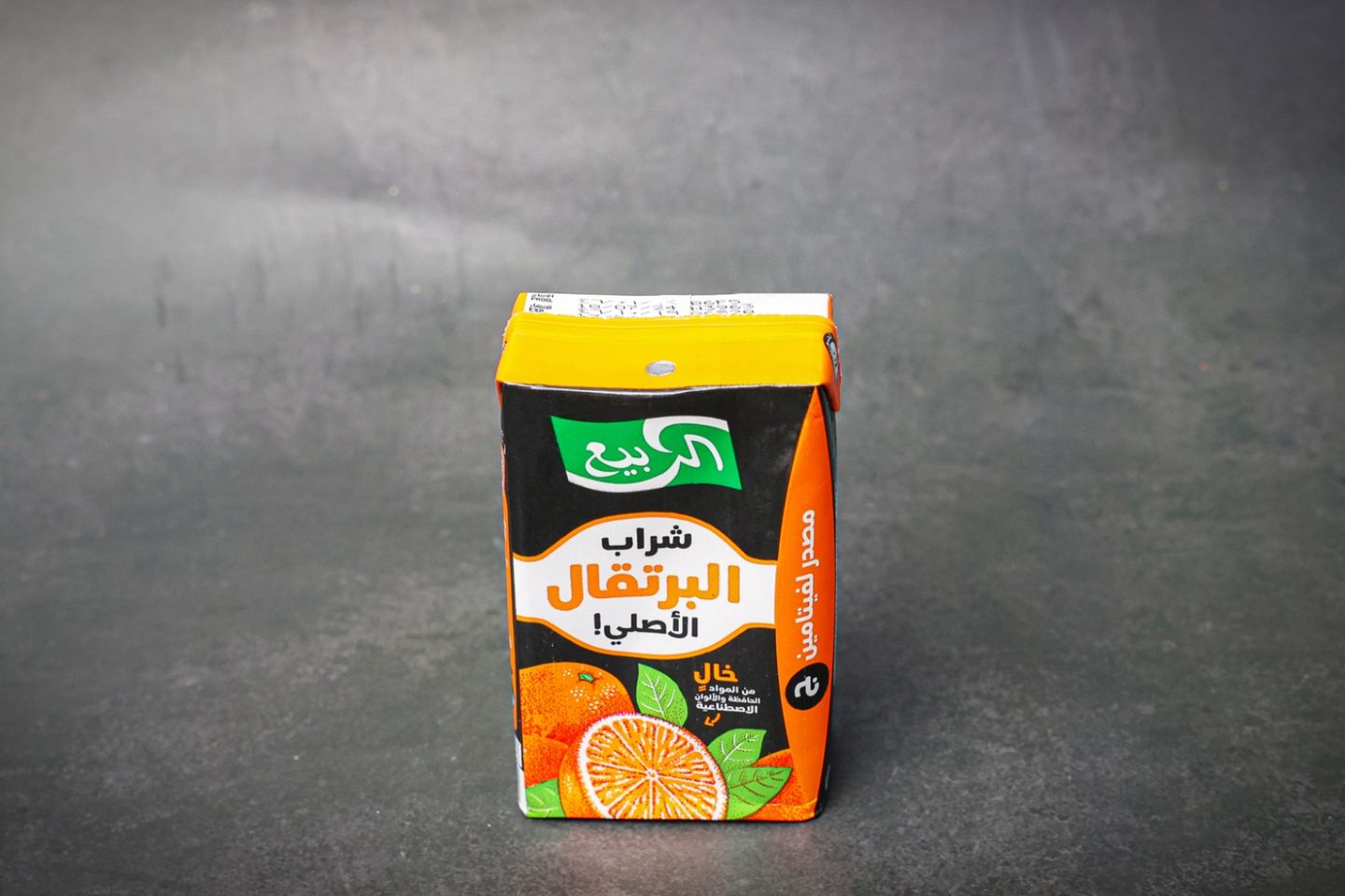 عصير ربيع برتقال