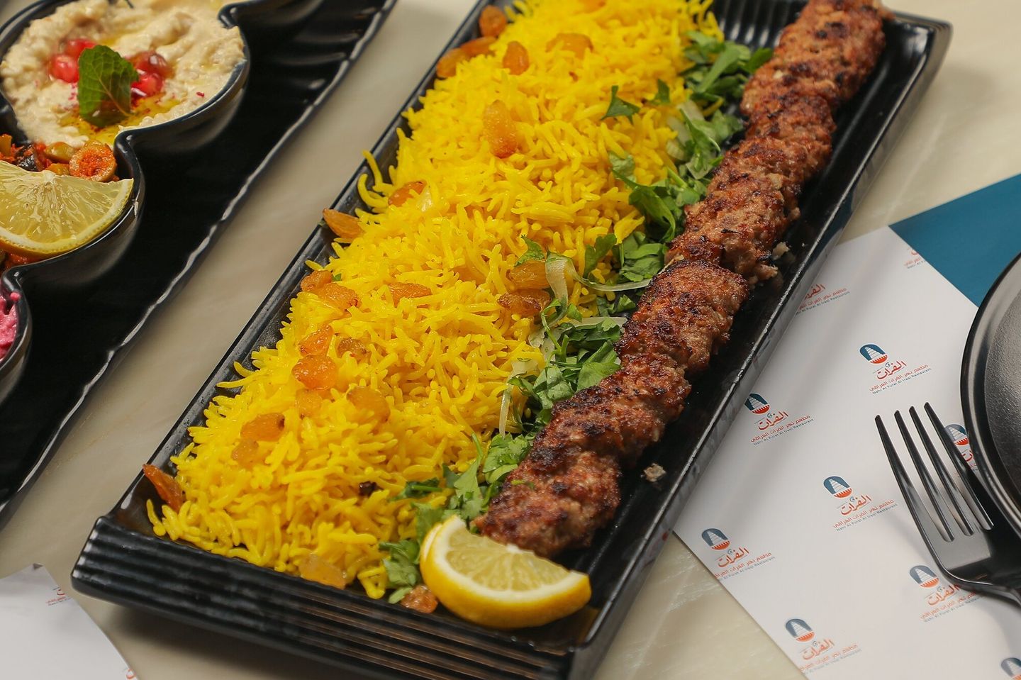 كباب دجلة