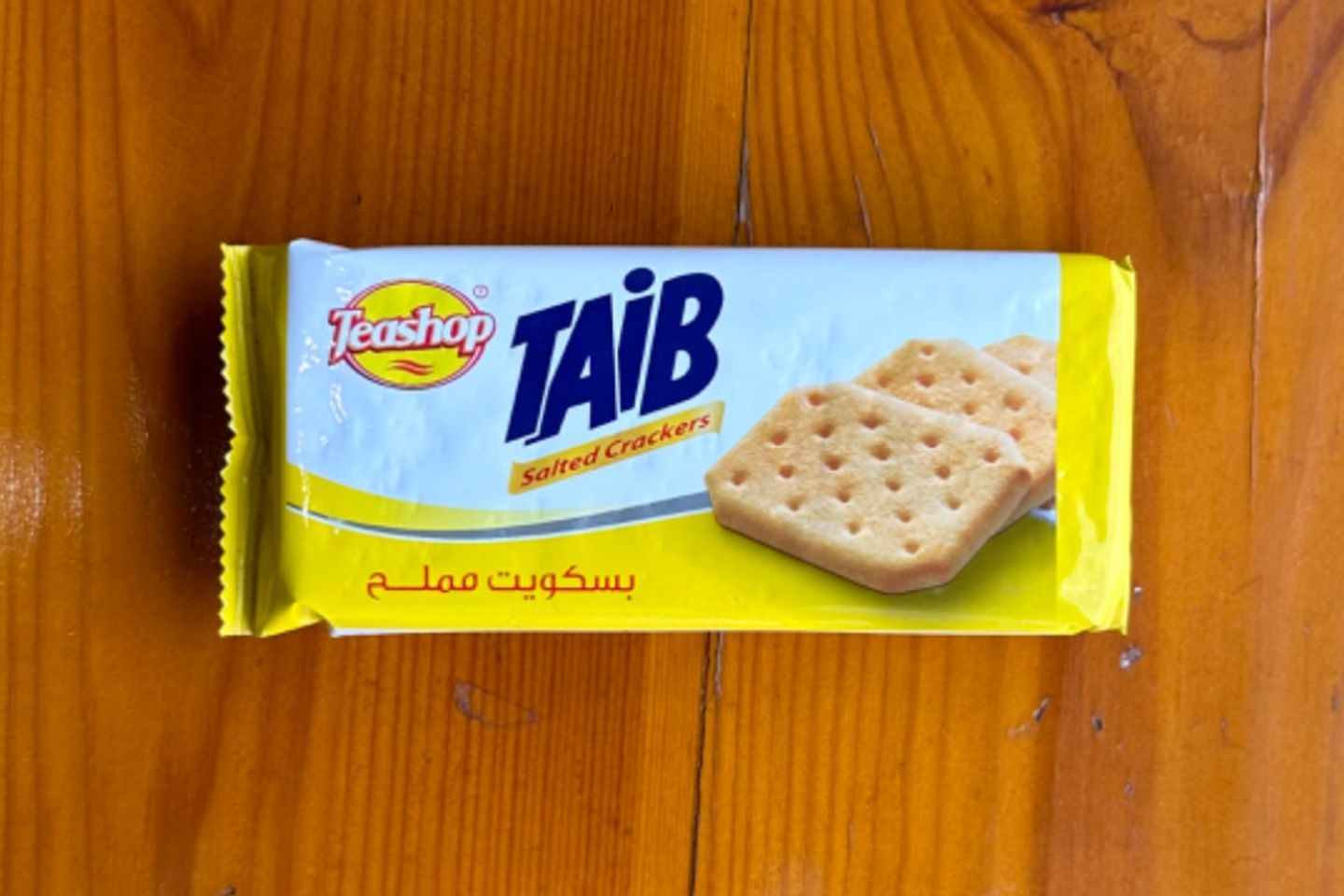 Taib Biscuits