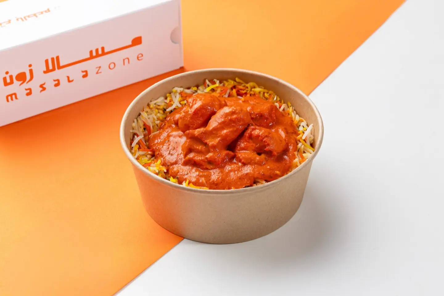 Masala Biryani