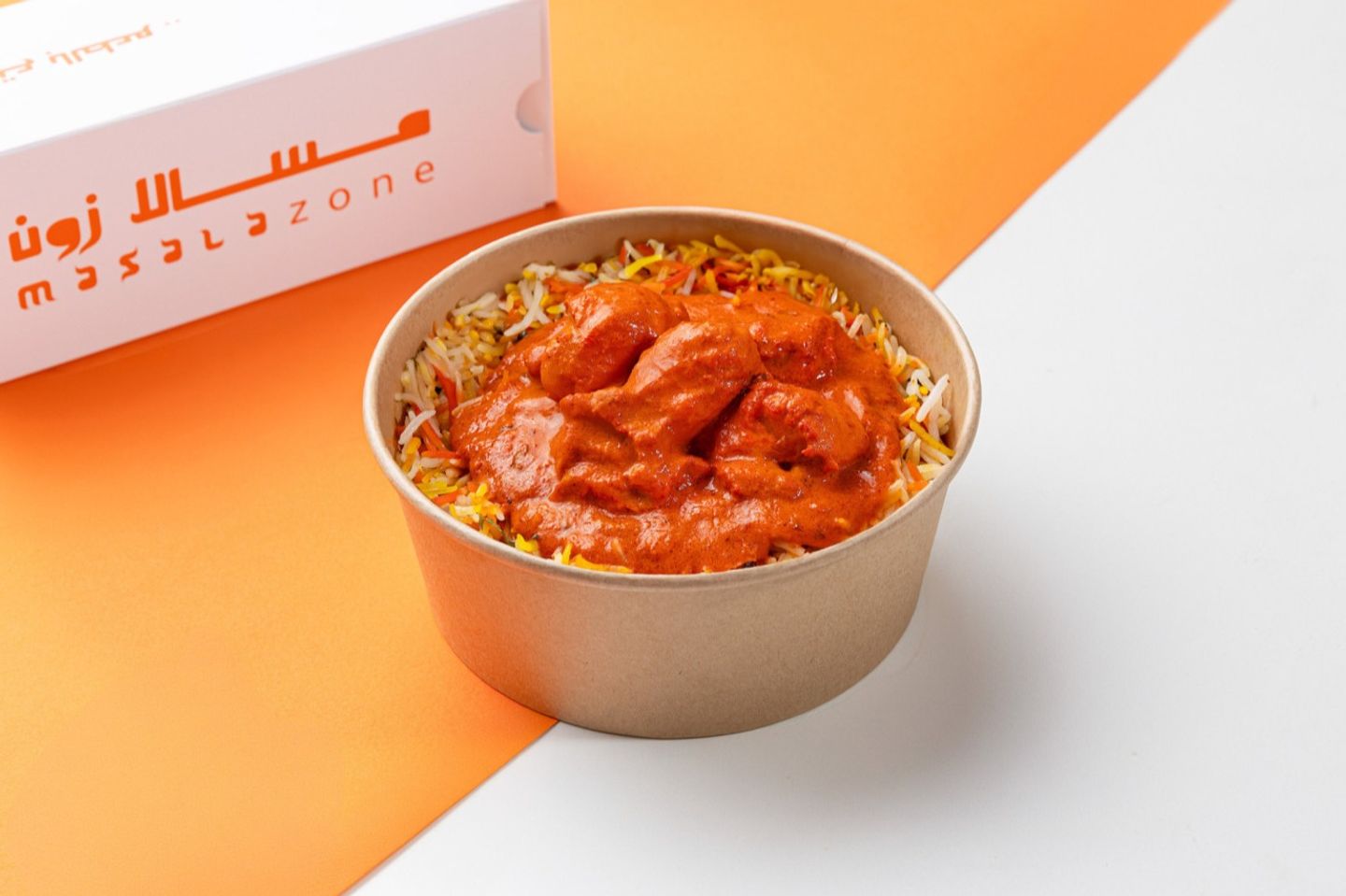 Masala Biryani