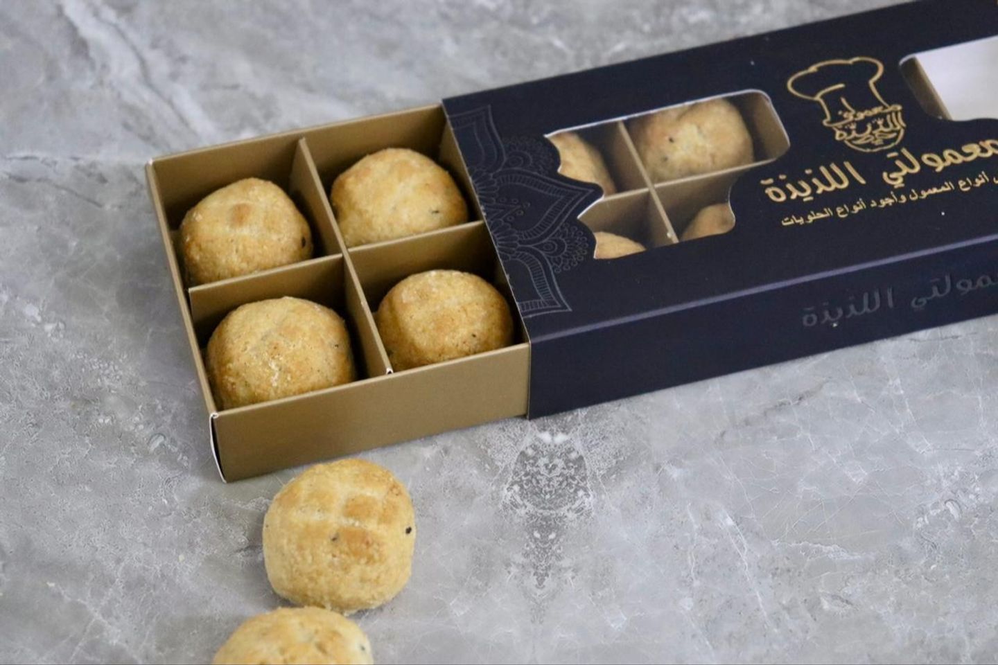 White Small Mamolty Box
