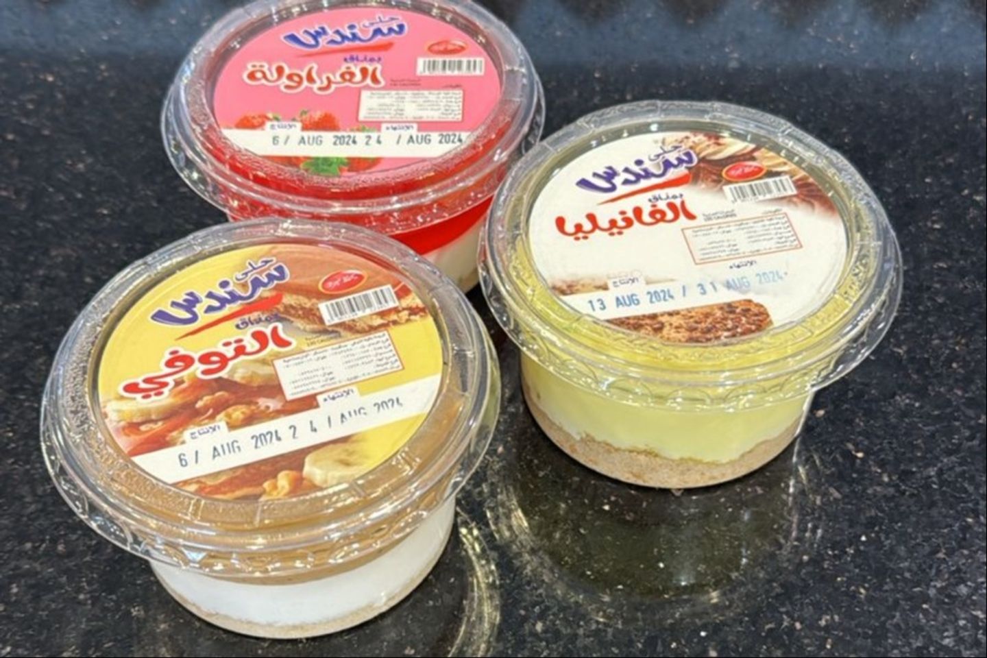 حلي سندس تشيز كيك اطعمة مختلفة