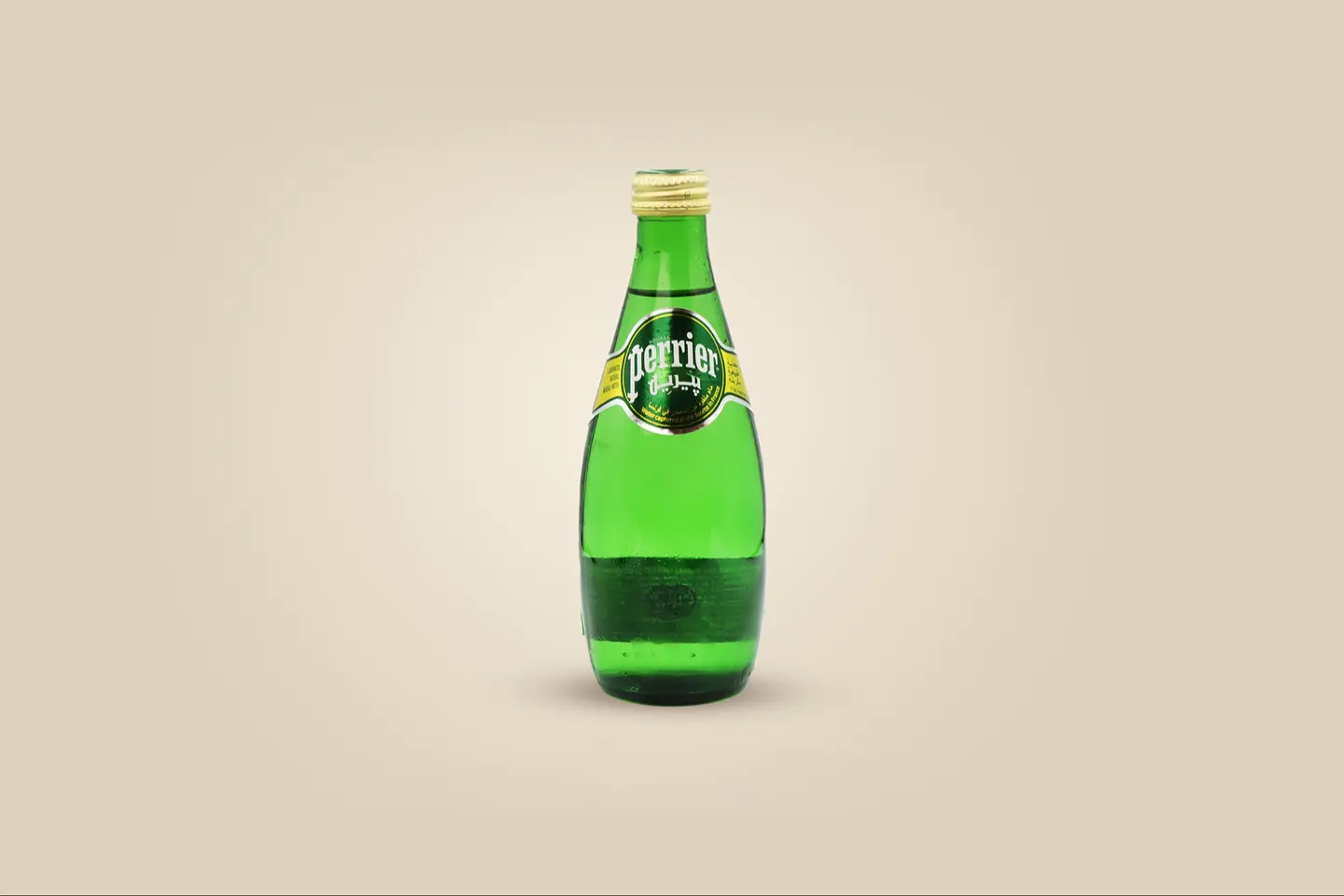 بيريه