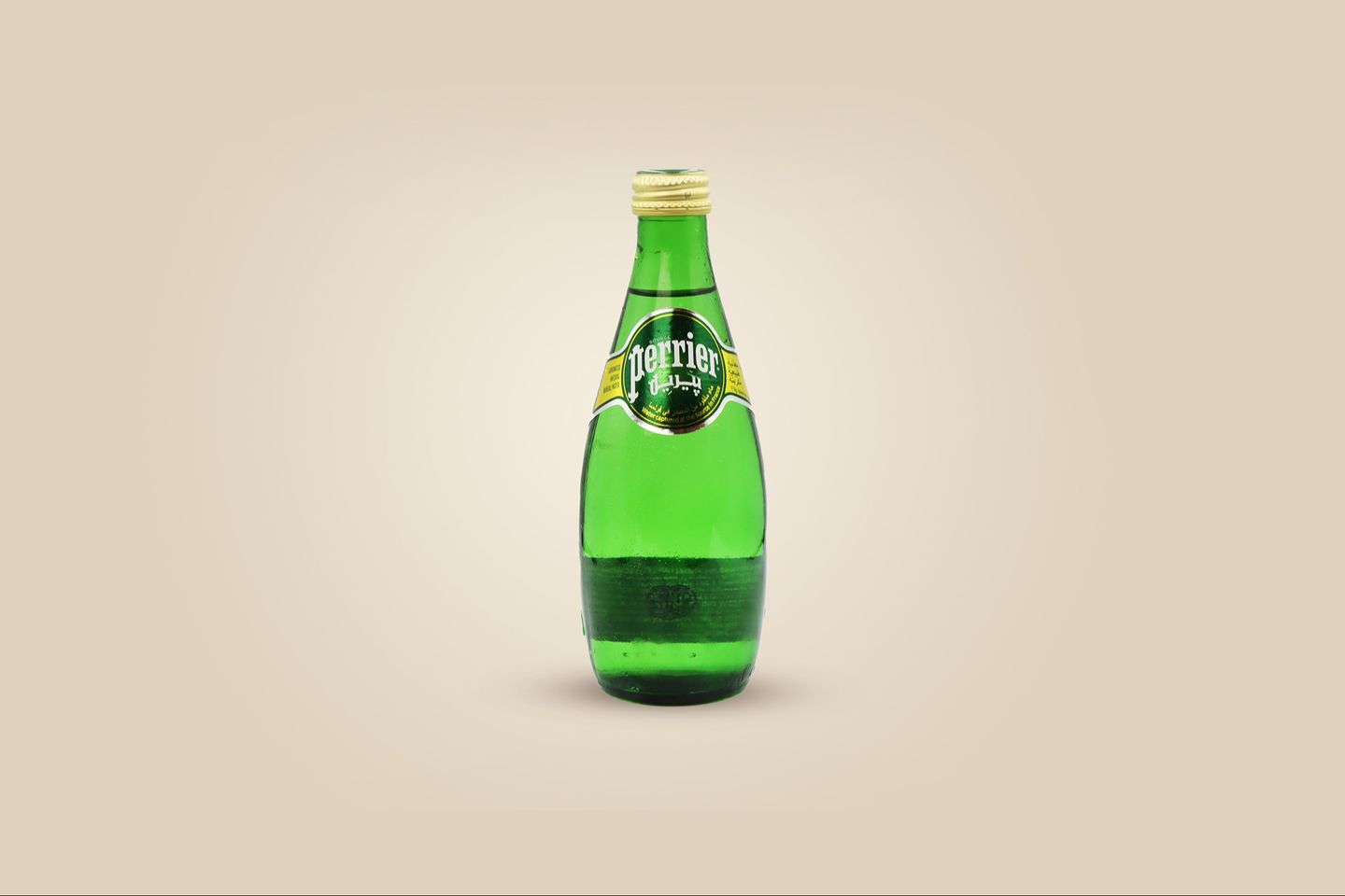بيريه