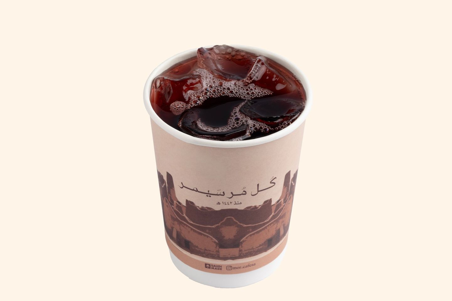 ايس تي توت
