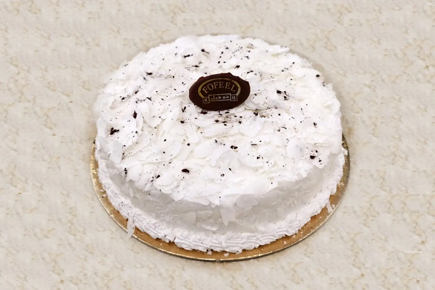 وايت فورست - وسط