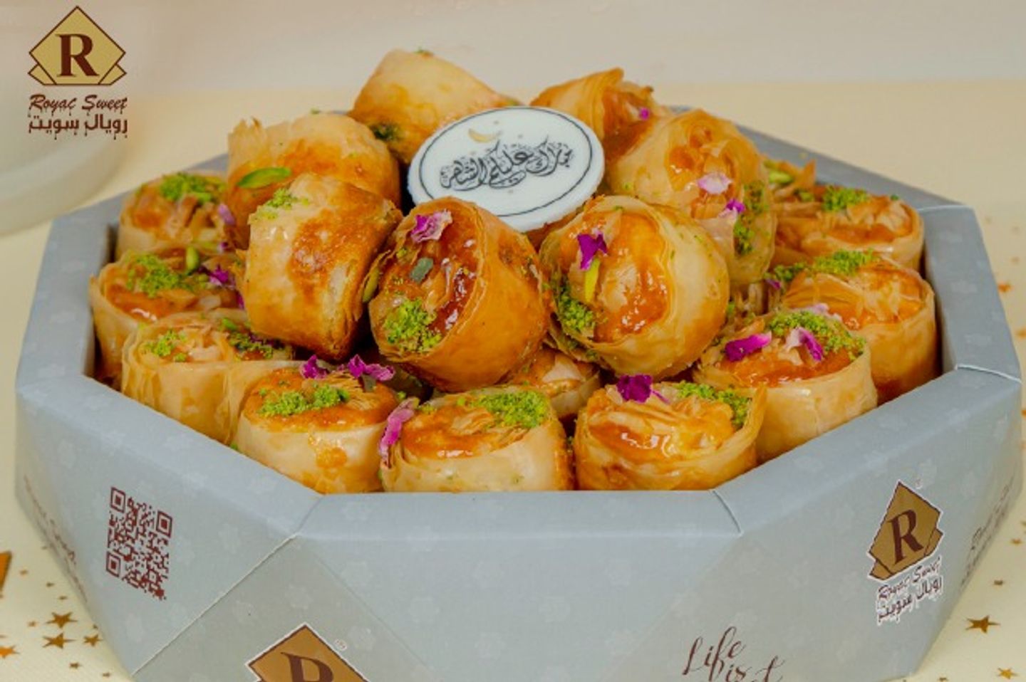 Bhakalawa Cheese