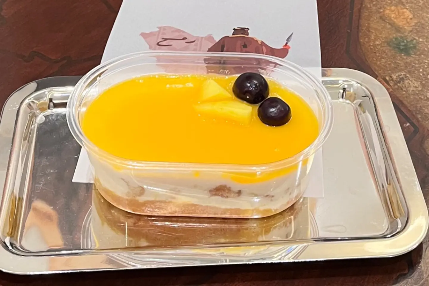 Mango Cake