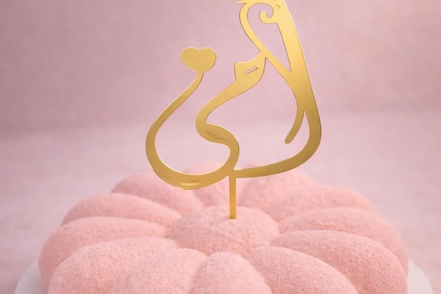 كيك الأم المخملي