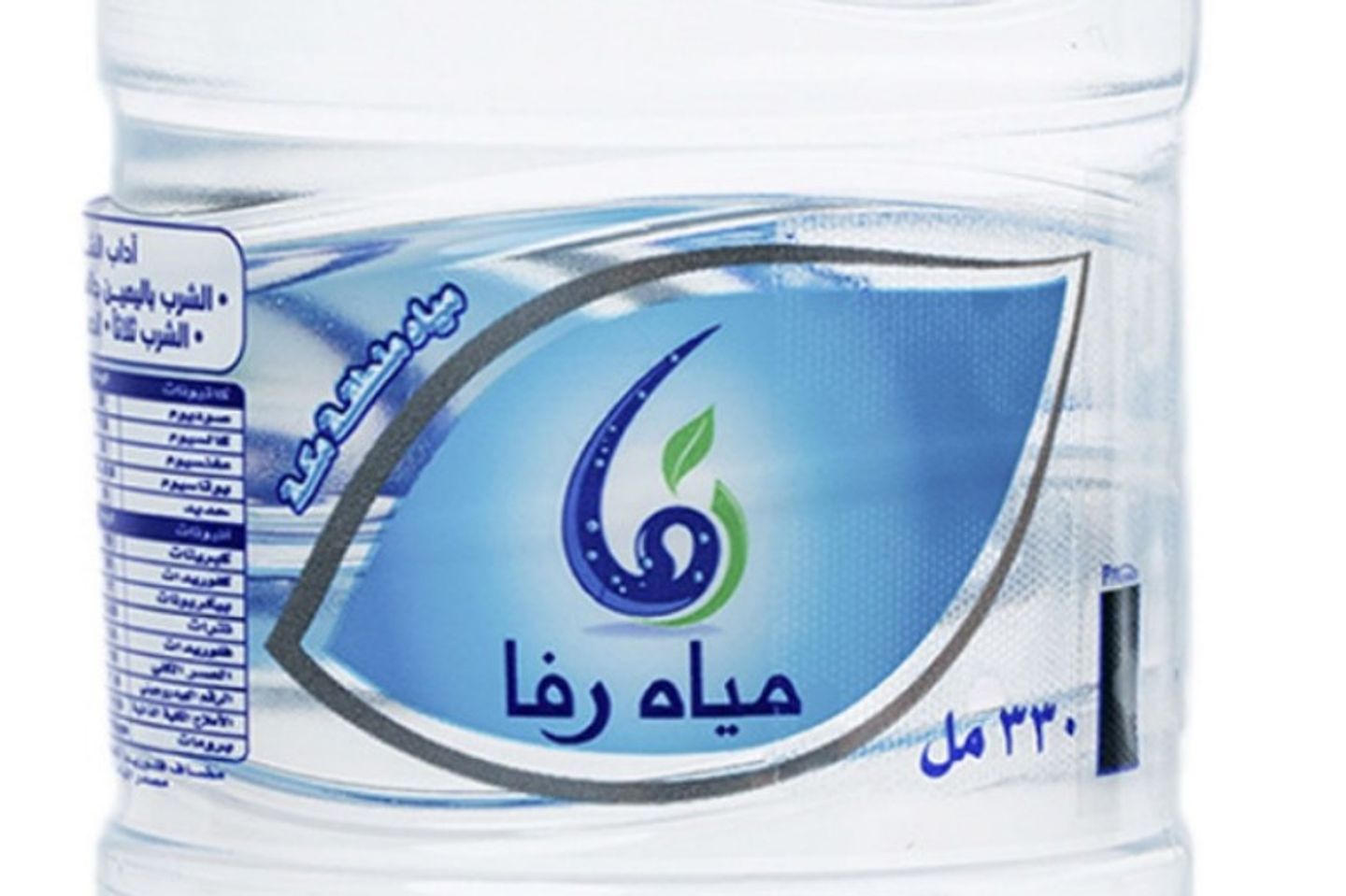 ماء