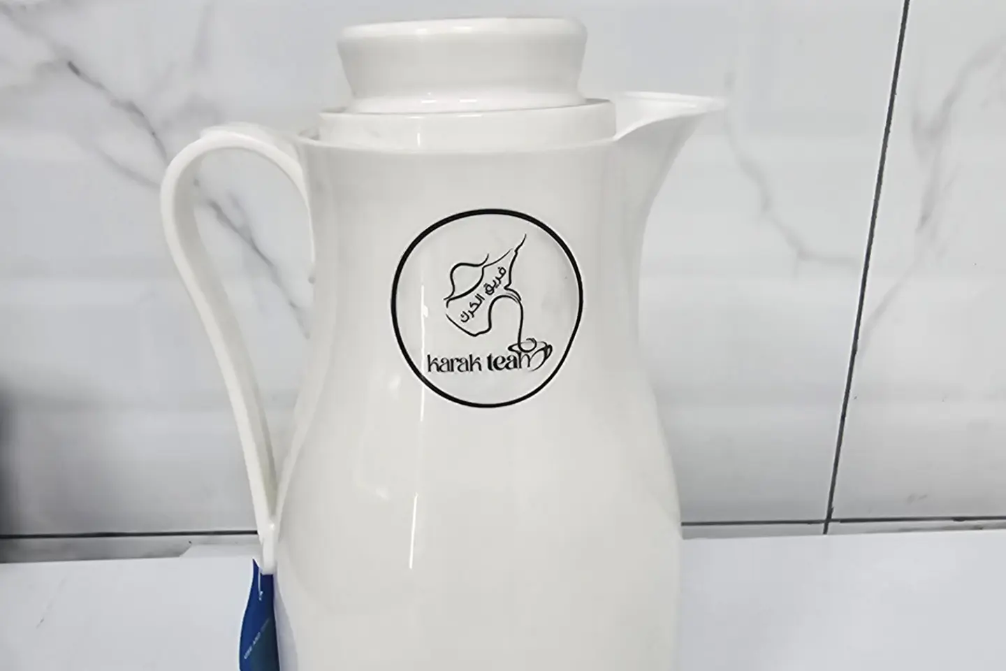 Kahva Arabi Flask 1 Liter