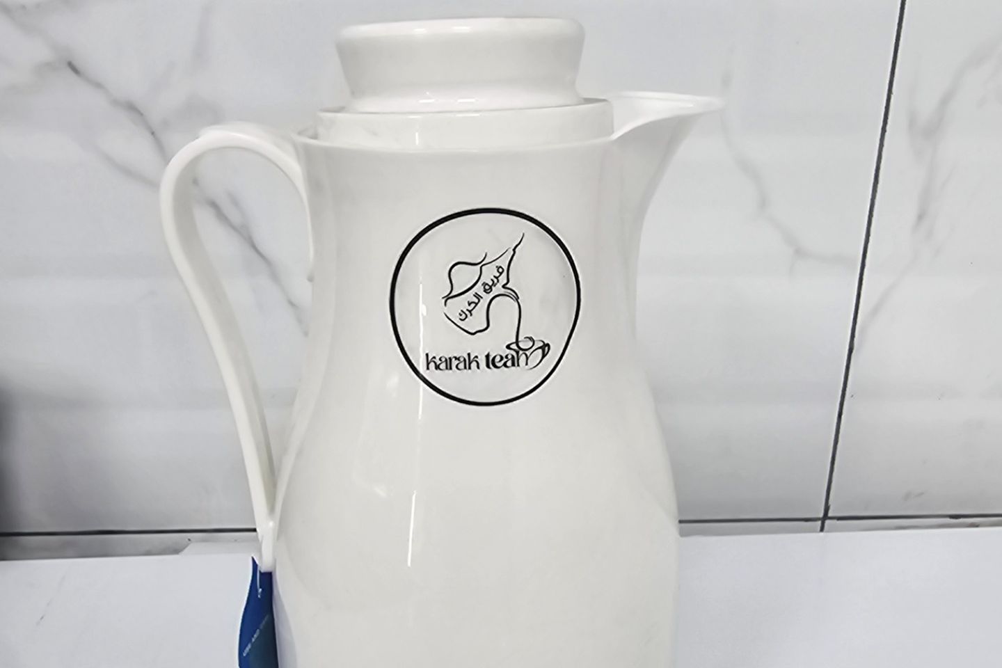 Kahva Arabi Flask 1 Liter