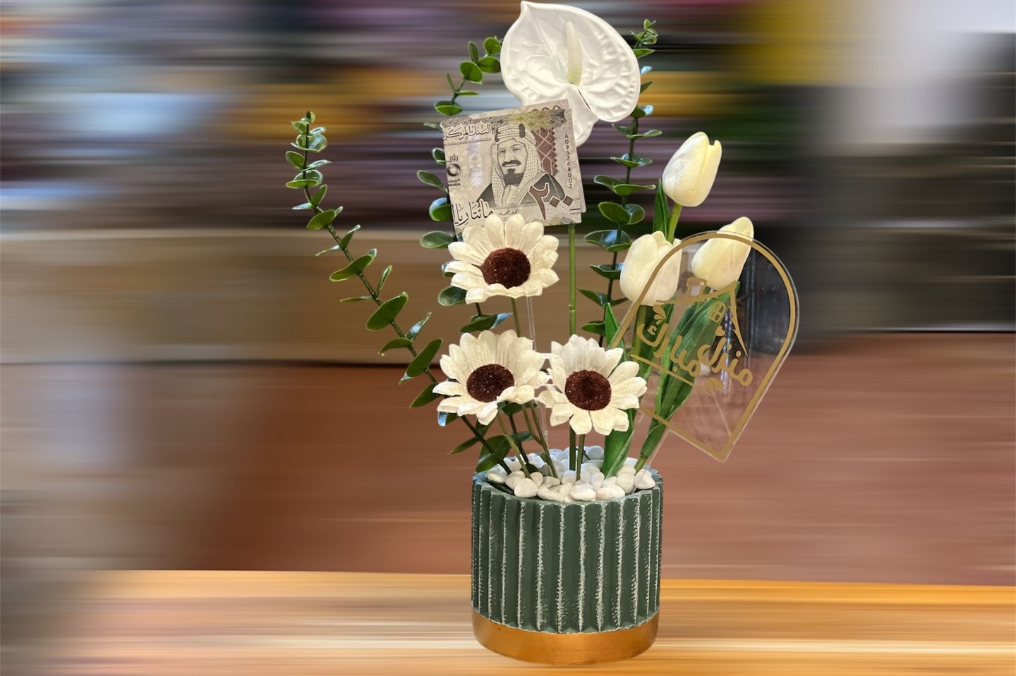 Vase Of Taste
