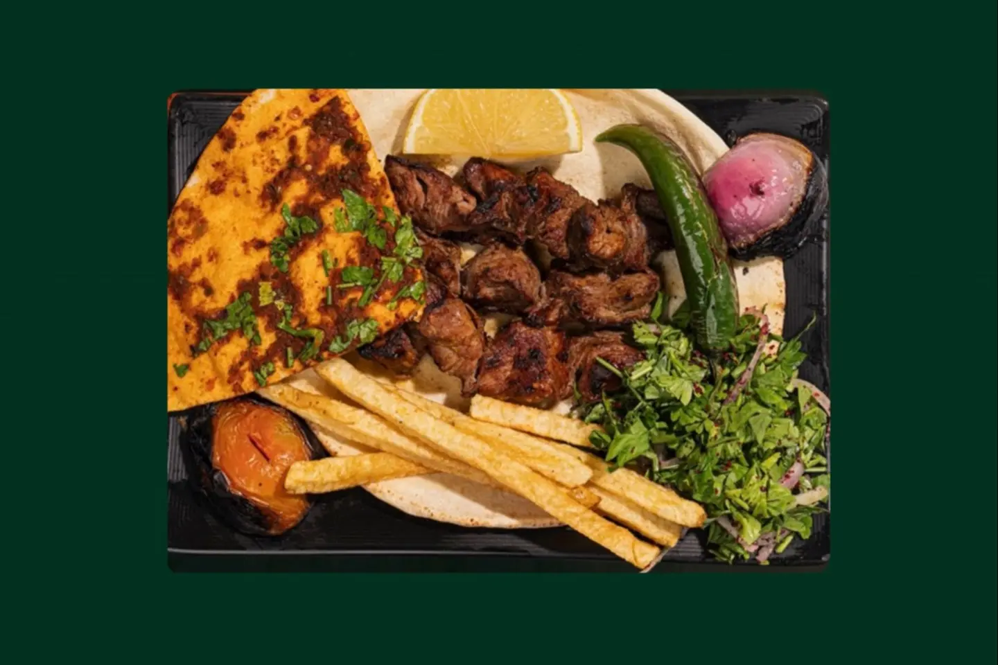 نفر أوصال لحم