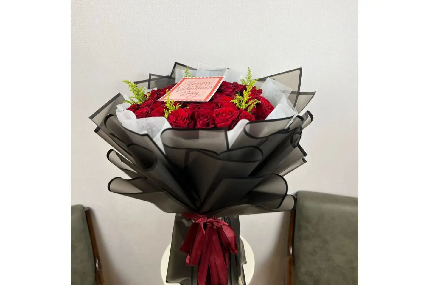 باقه الحب الكبير