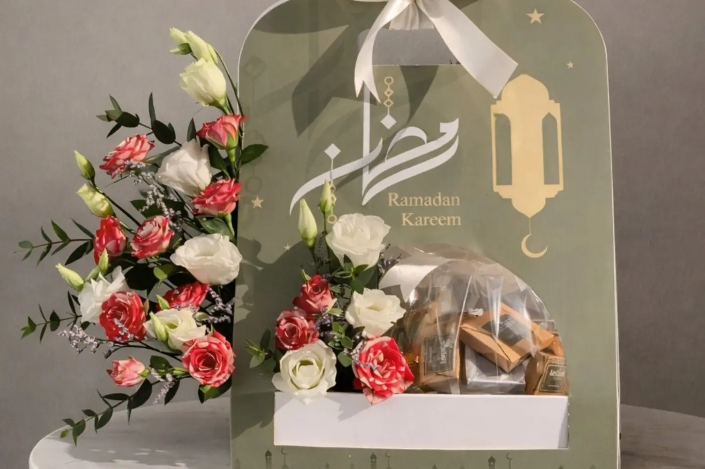 رمضان الخير بليسفول باج