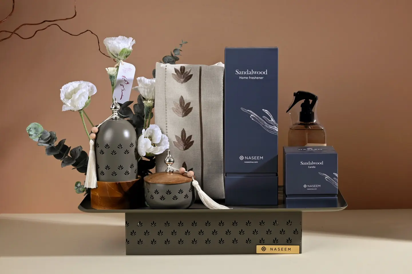 هدية ذربة رمضانية