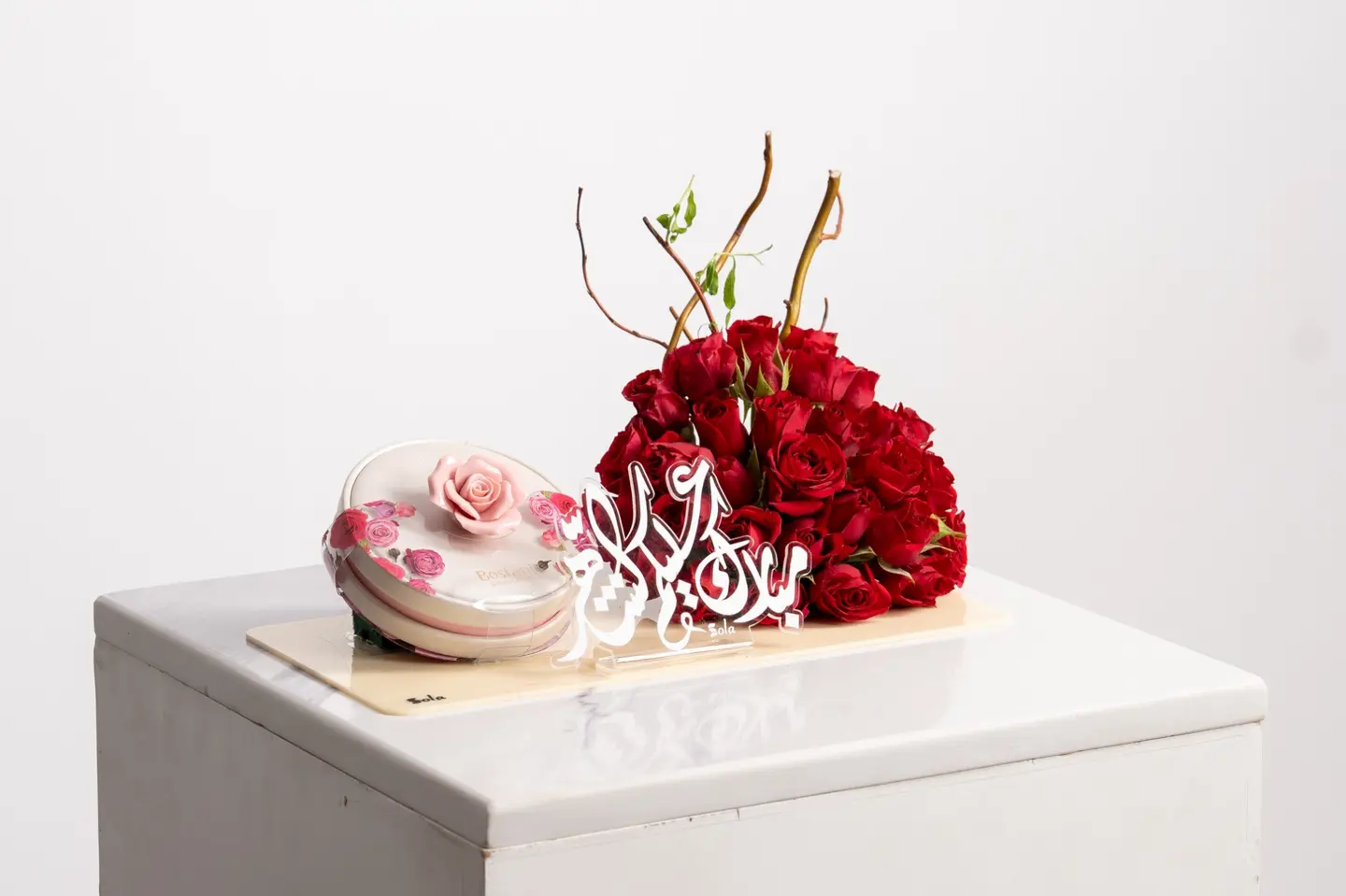 Stand Mubarak Alaykum Alshahr