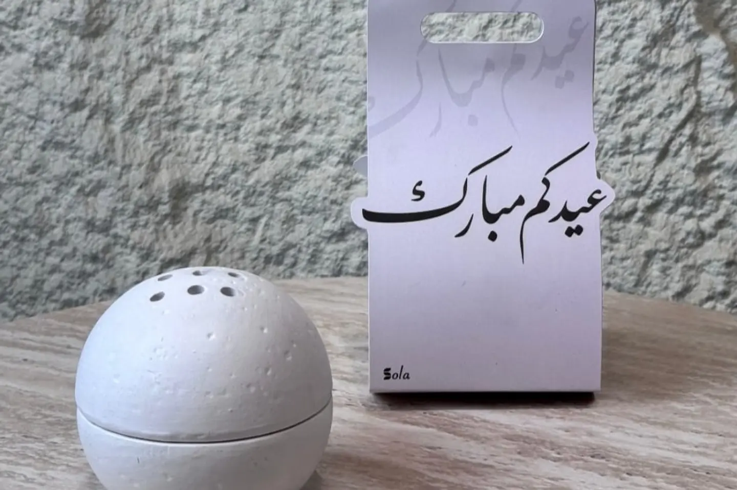 توزيعات مبخرة سيراميك / للحبة