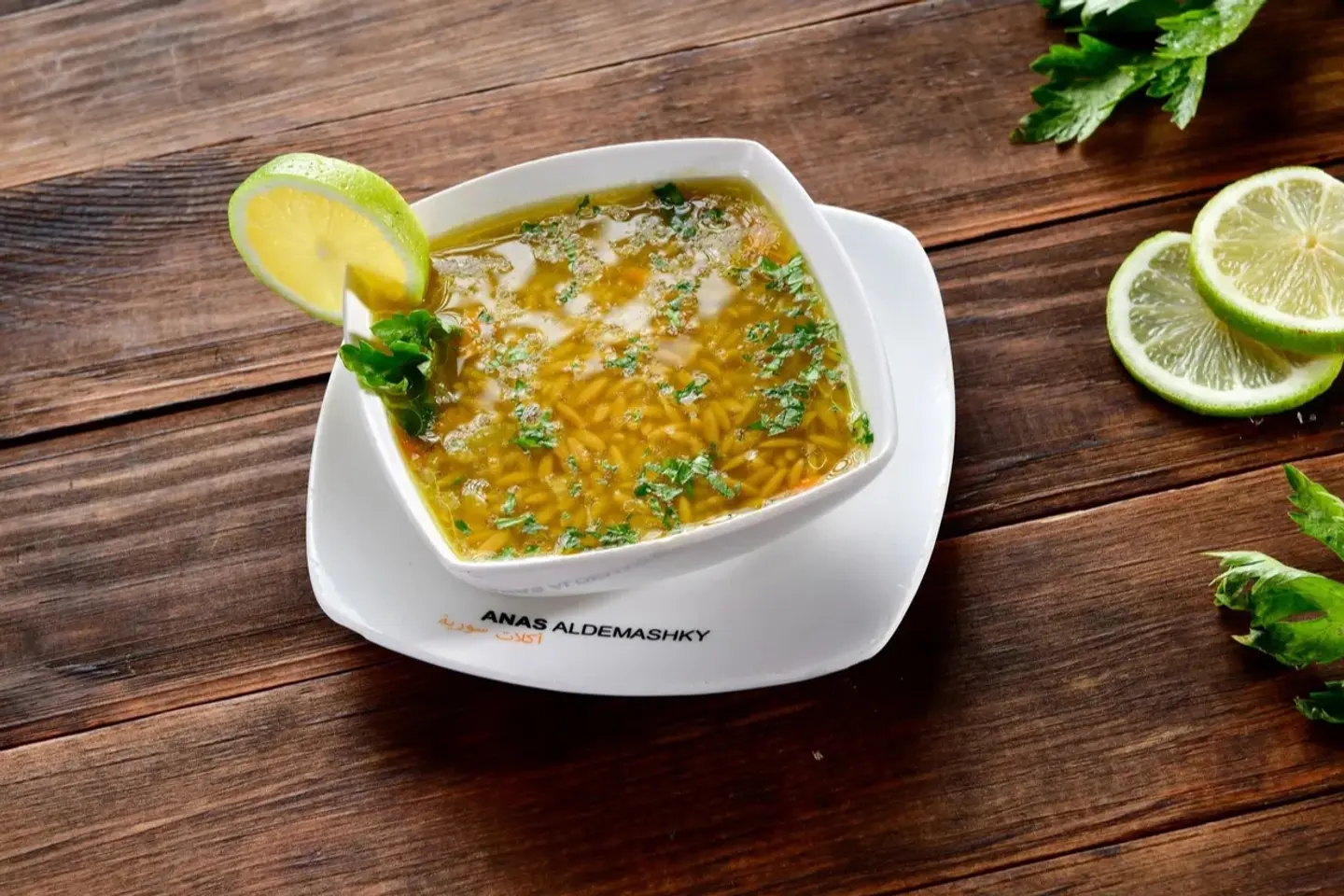 Rezo Soup