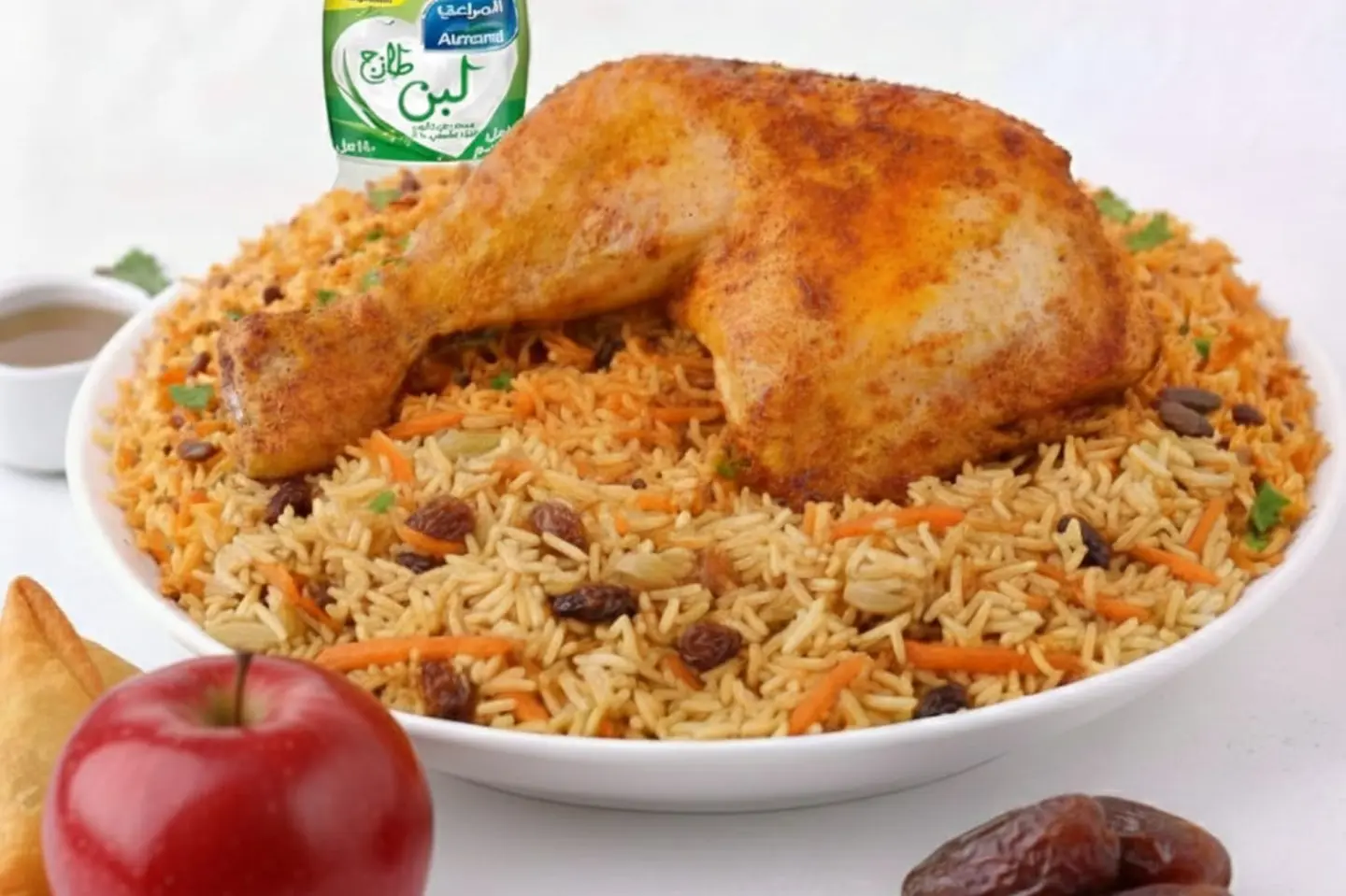 Quarter Grill With Rice Dates Yogurt Samosas And Fruit