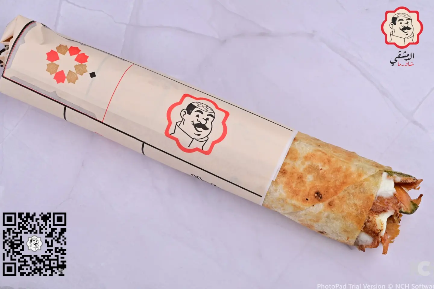 Cheese Saj Bread Shawarma