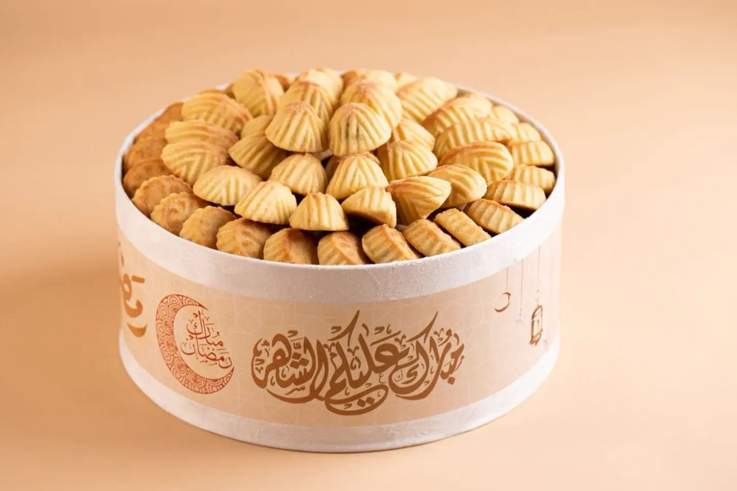 صواني غبقات - معمول