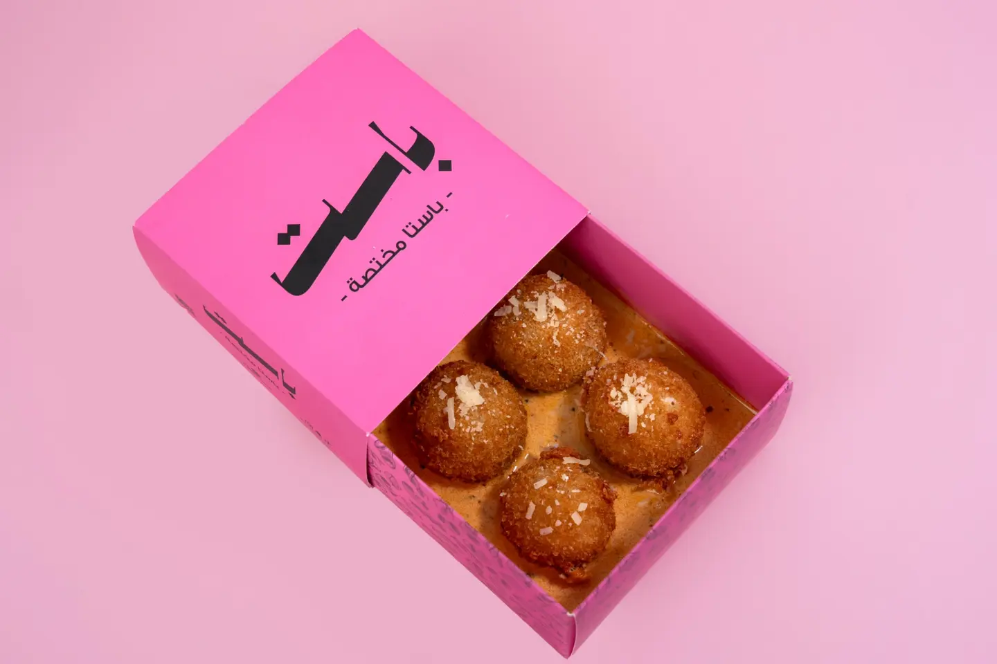 باست بولز