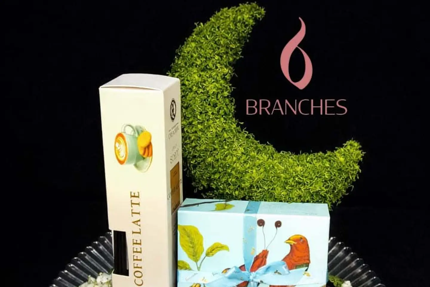 ٢١٤ نقصه رمضان