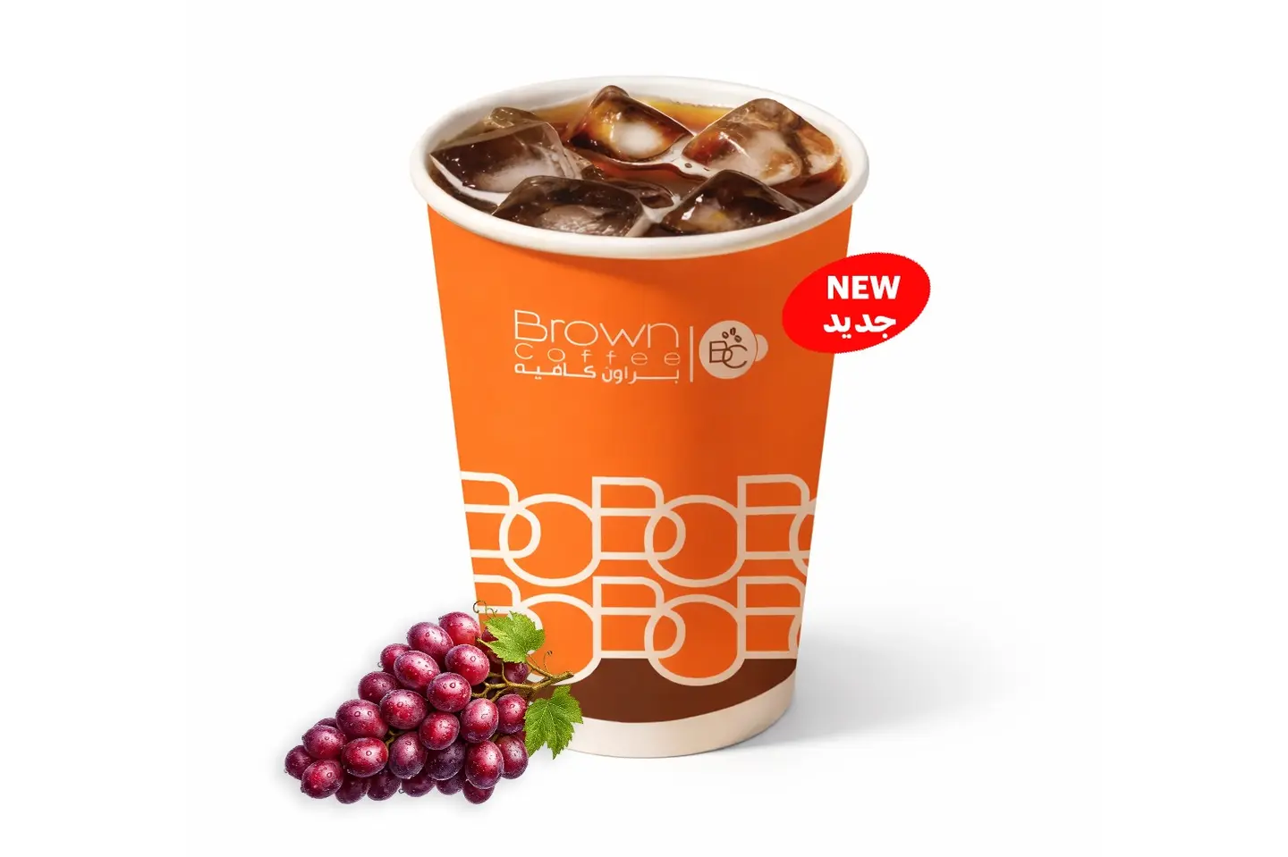 محصول كولومبي عنب في ٦٠ فاخر