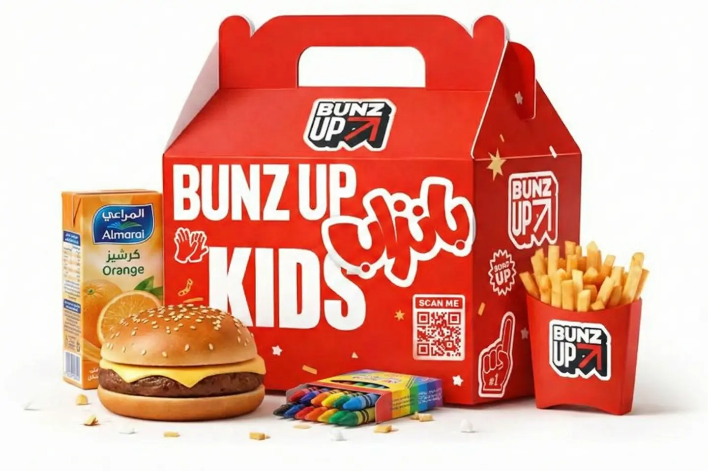 وجبة الأطفال